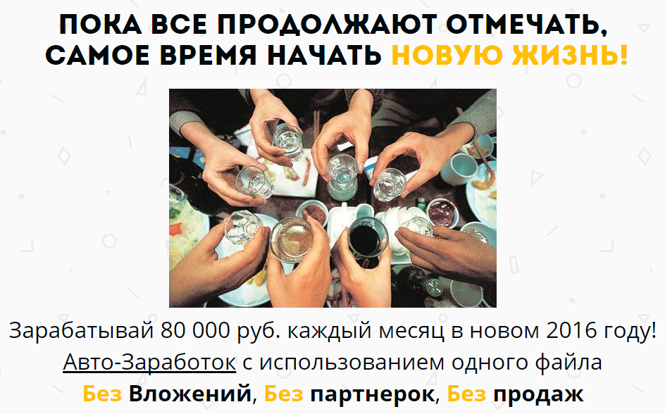 15095_0.png