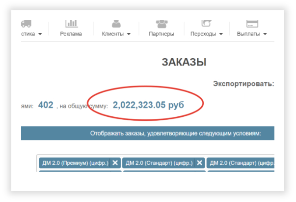 29839_0.jpg