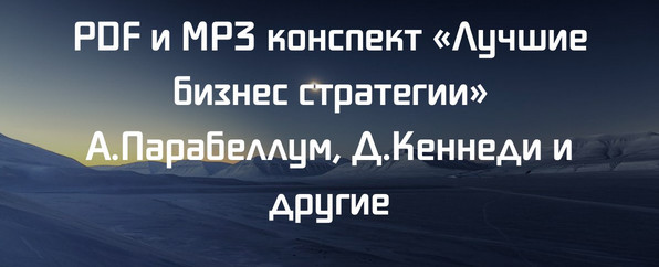 395_0.jpg