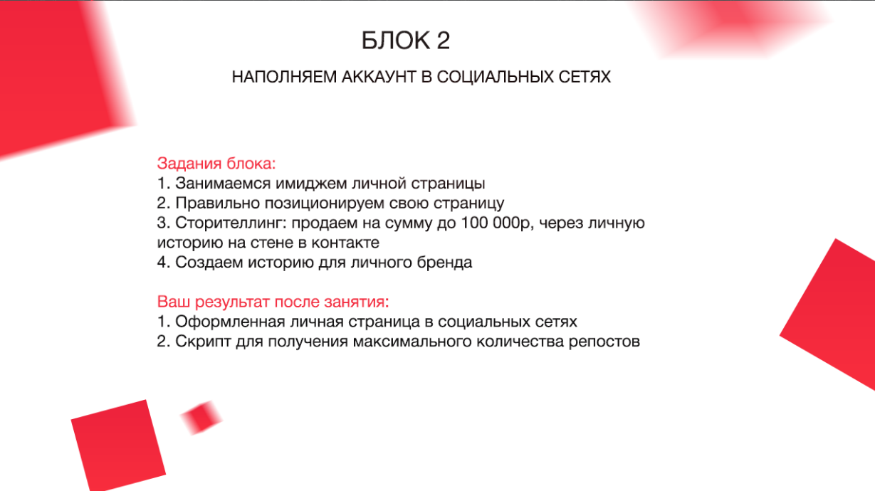 433_3.png
