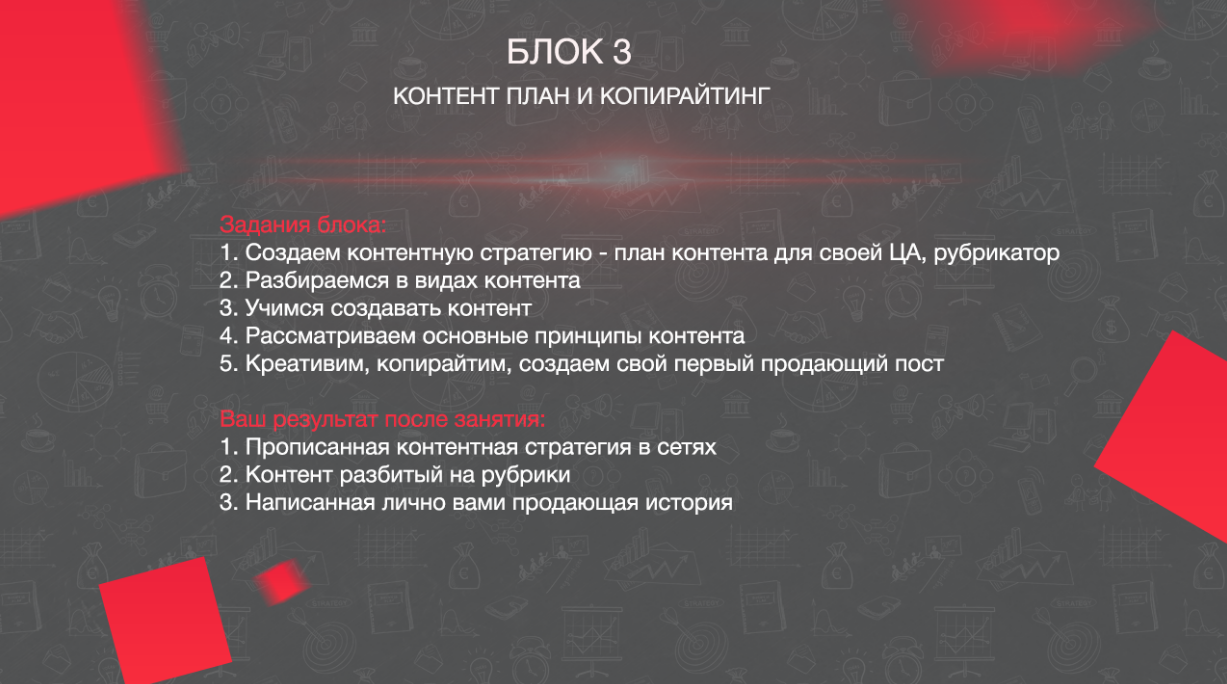 433_4.png