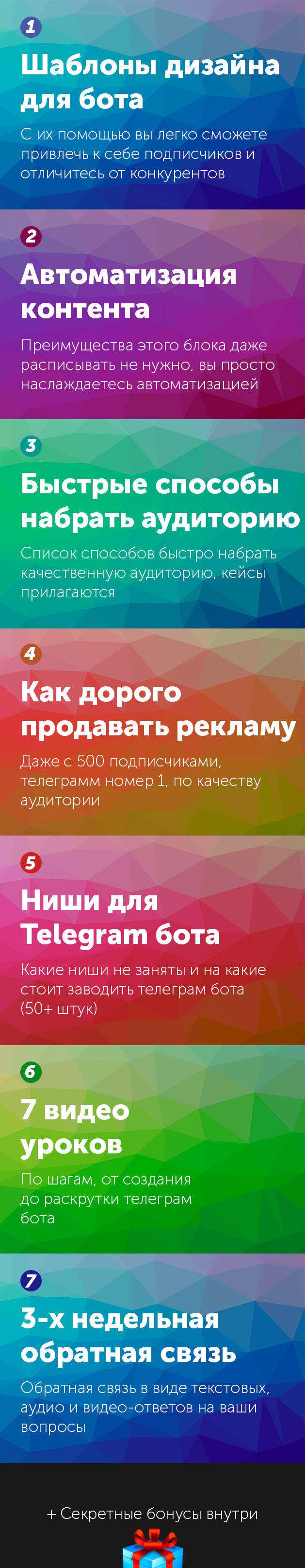 4961_3.jpg