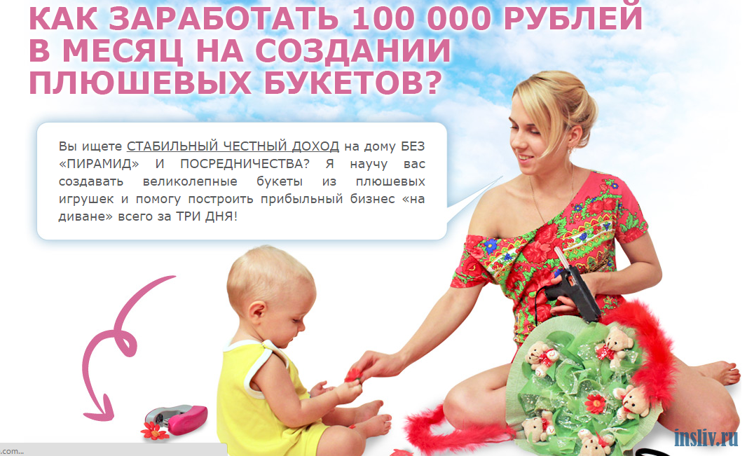 5809_0.png