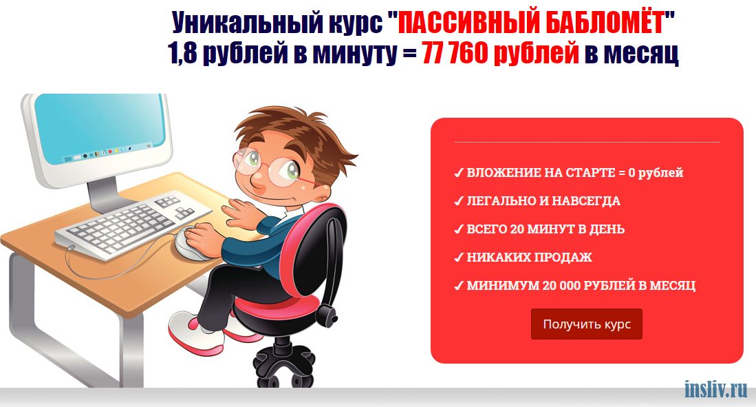 6111_0.png