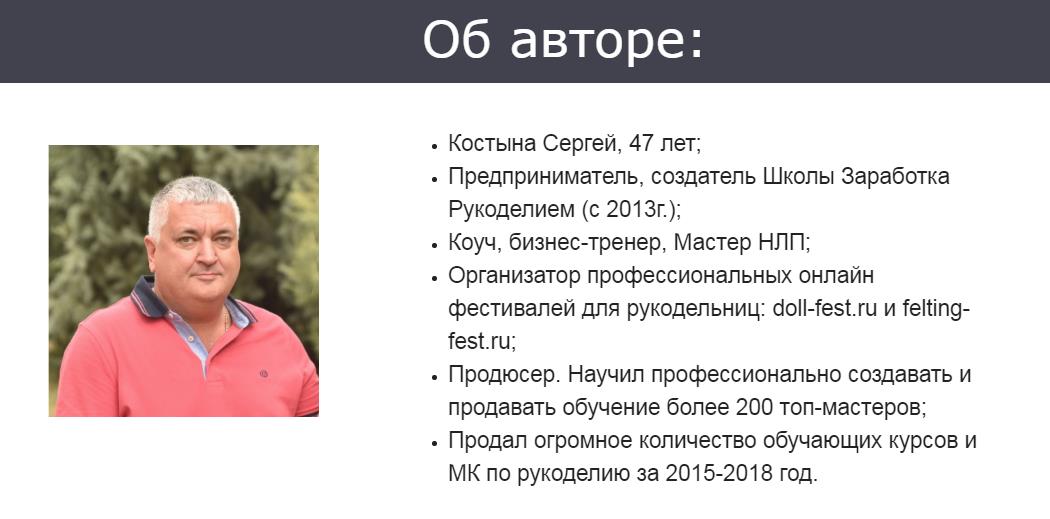8981_1.jpg